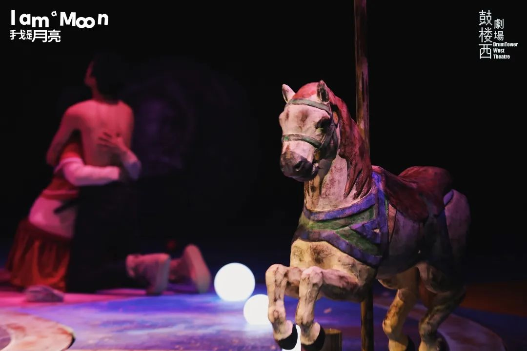 2022丁一滕导演·屈楚萧领衔主演 话剧《我是月亮》-上海站