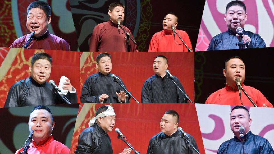 2022德云三宝A组石家庄相声专场时间、地点、门票价格 2022德云三宝A组石家庄相声专场时间、地点、门票价格