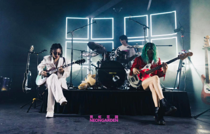 2022霓虹花园广州演唱会时间地点、门票购买