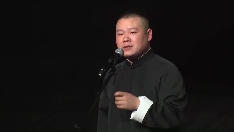 2022岳云鹏孙越苏州相声专场时间地点、门票购买