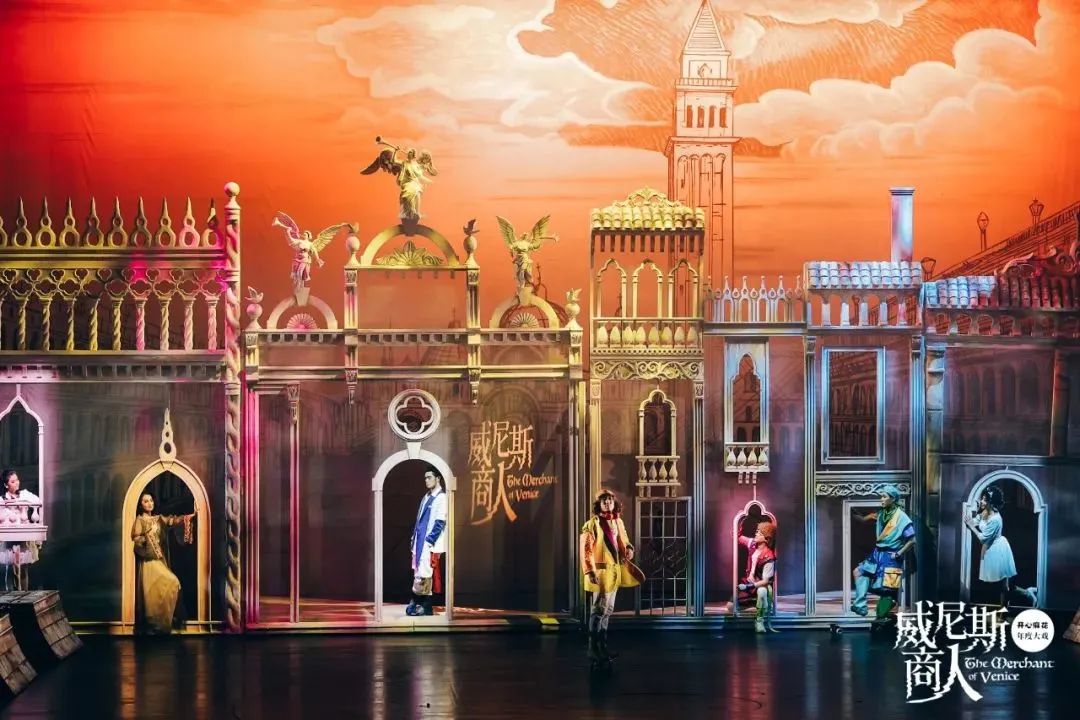 2022戏剧《威尼斯商人》苏州站详情信息、门票购买