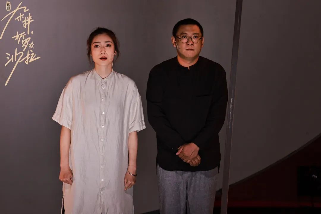 2022话剧《杂拌折罗或沙拉》苏州站剧情简介、订票链接