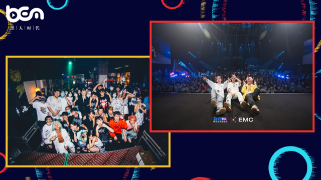 2022“娱乐模式”坤木巡演-长沙站 2022“娱乐模式”坤木巡演-长沙站