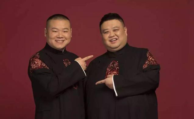 2022岳云鹏孙越苏州相声专场演出信息、购票网址