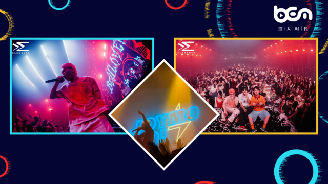 2022“娱乐模式”坤木巡演-西安站 2022“娱乐模式”坤木巡演-西安站