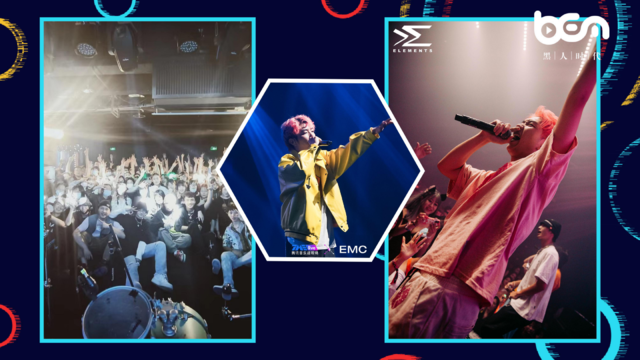 2022坤木长沙演唱会时间、地点、门票价格