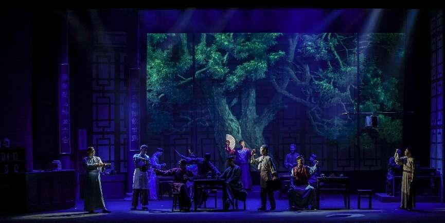 2022年国家艺术基金资助·老舍经典名著改编—北京曲剧《茶馆》-深圳站 2022年国家艺术基金资助·老舍经典名著改编—北京曲剧《茶馆》-深圳站