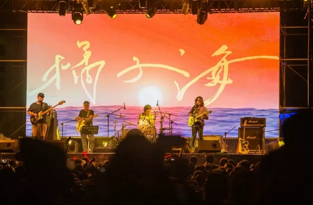 2023青岛海帆音乐节嘉宾信息及订票网址 2023青岛海帆音乐节嘉宾信息及订票网址