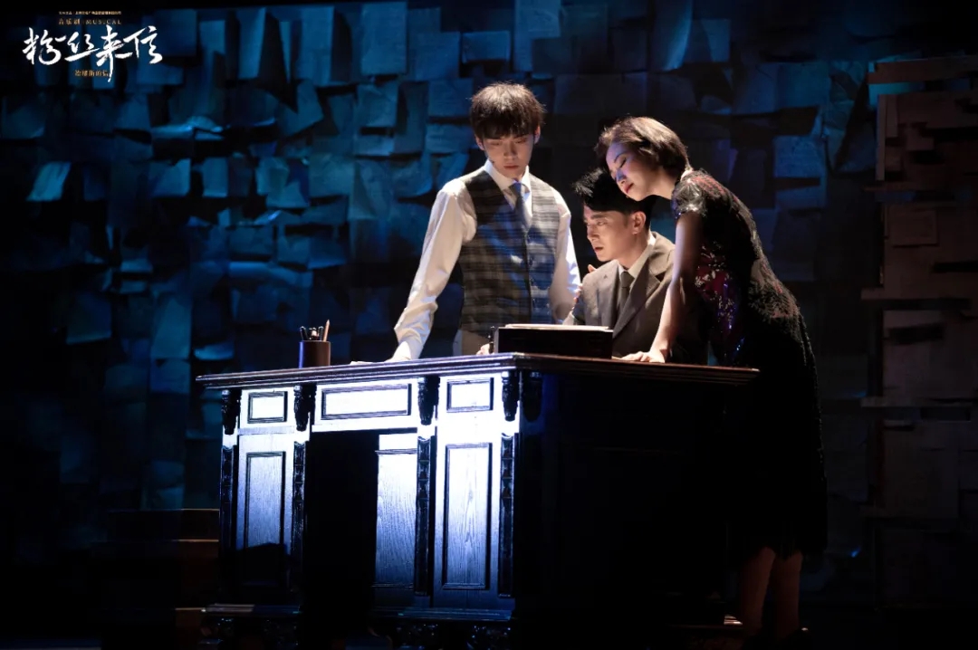 2022音乐剧《粉丝来信》西安站演出详情、门票价格