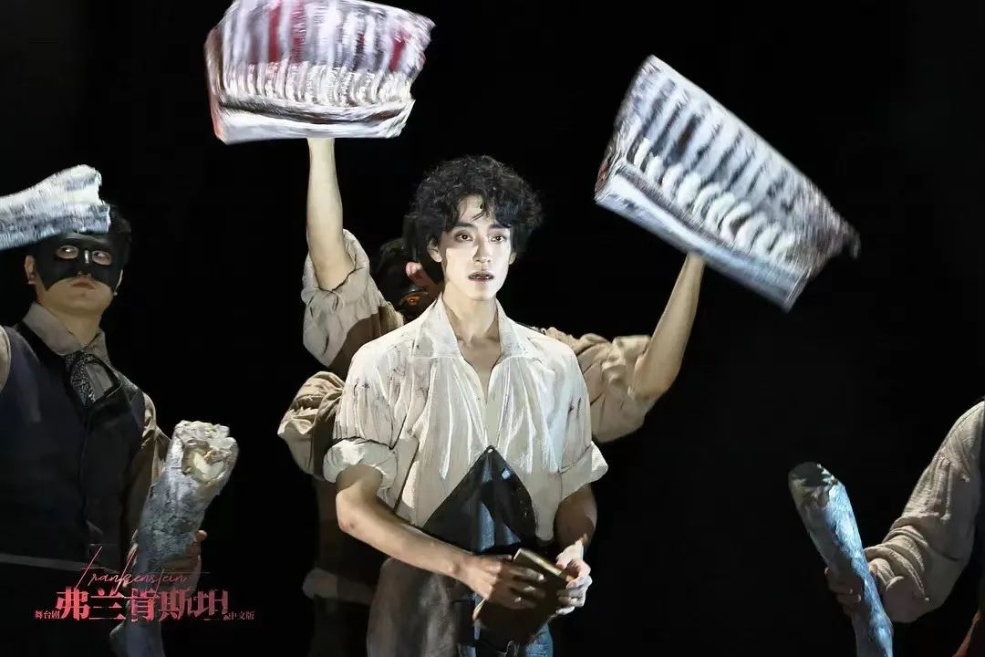 2022舞台剧《弗兰肯斯坦》上海站详情信息、门票价格