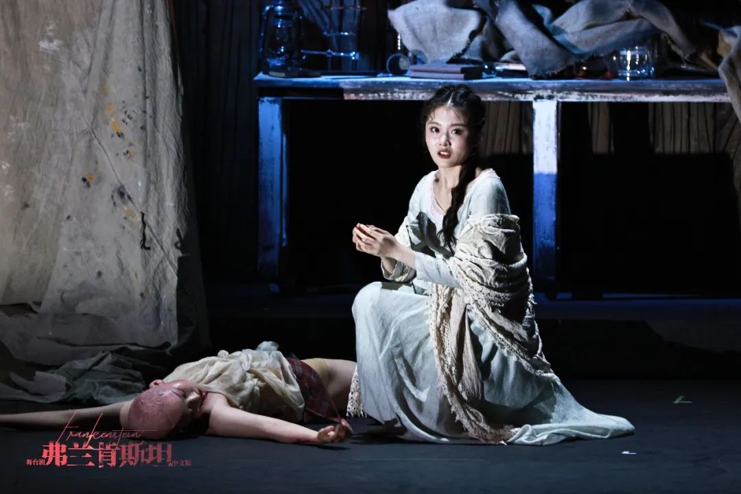 2022舞台剧《弗兰肯斯坦》上海站详情信息、门票价格