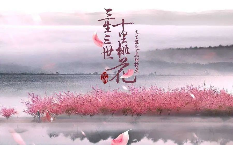 2022《一生所爱》浪漫爱情专场音乐会-深圳站 2022《一生所爱》浪漫爱情专场音乐会-深圳站