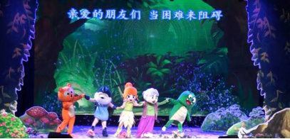 2022【郑州大剧院 山河艺术节】儿童动漫舞台剧《花仙子的传说:遇见妈妈》-郑州站 2022【郑州大剧院 山河艺术节】儿童动漫舞台剧《花仙子的传说:遇见妈妈》-郑州站