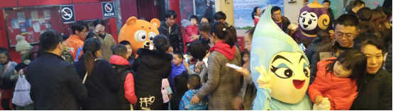 2022【郑州大剧院 山河艺术节】儿童动漫舞台剧《花仙子的传说:遇见妈妈》-郑州站 2022【郑州大剧院 山河艺术节】儿童动漫舞台剧《花仙子的传说:遇见妈妈》-郑州站