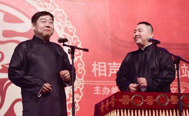 2022德云三宝A组石家庄相声专场演出信息、订票方式