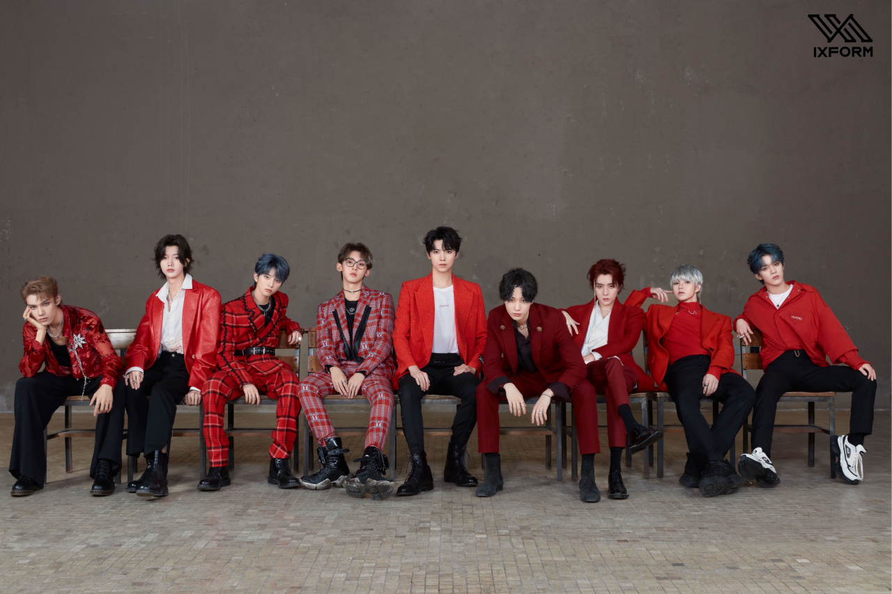 2022IXFORM夏日限定南京见面会时间、地点、门票价格 2022IXFORM夏日限定南京见面会时间、地点、门票价格