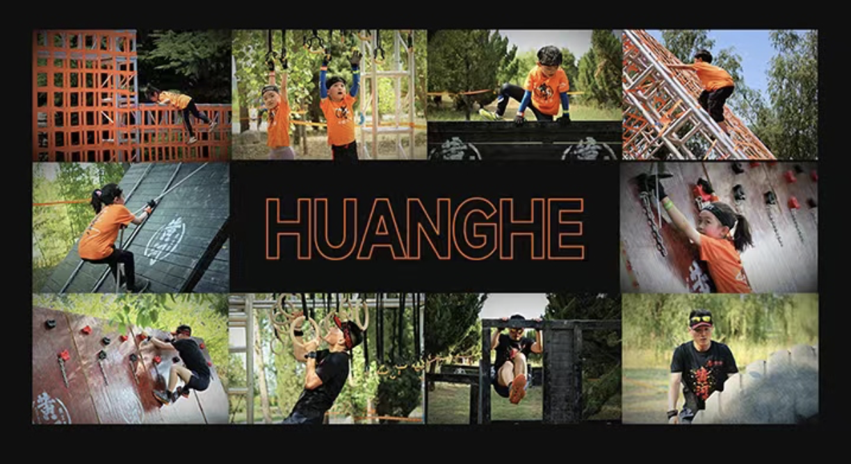 2022黄河勇士赛郑州站时间、地点、门票价格 2022黄河勇士赛郑州站时间、地点、门票价格