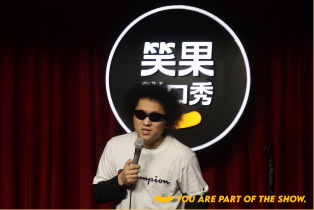 2023脱口秀《你谁啊》郑州站时间、地点、门票价格 2023脱口秀《你谁啊》郑州站时间、地点、门票价格