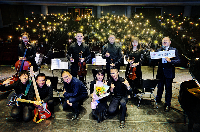 2022音乐会《维也纳施特劳斯家族》成都站时间、地点、门票