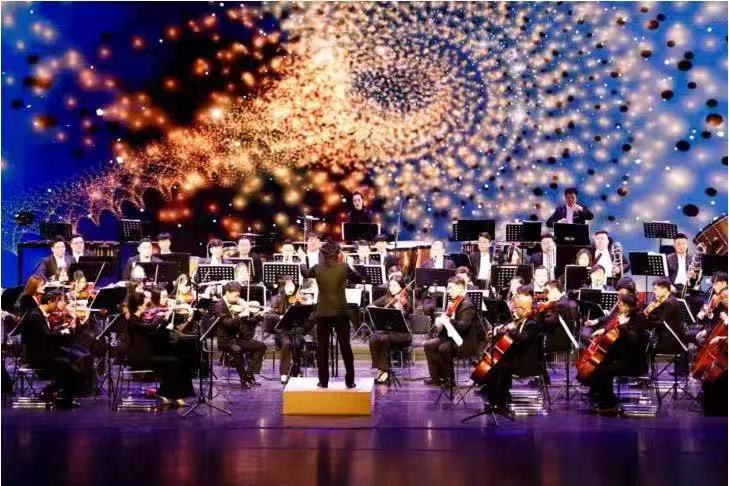 2022郑州爱乐乐团“天空之城”中秋音乐会 郑州大剧院 山河艺术节