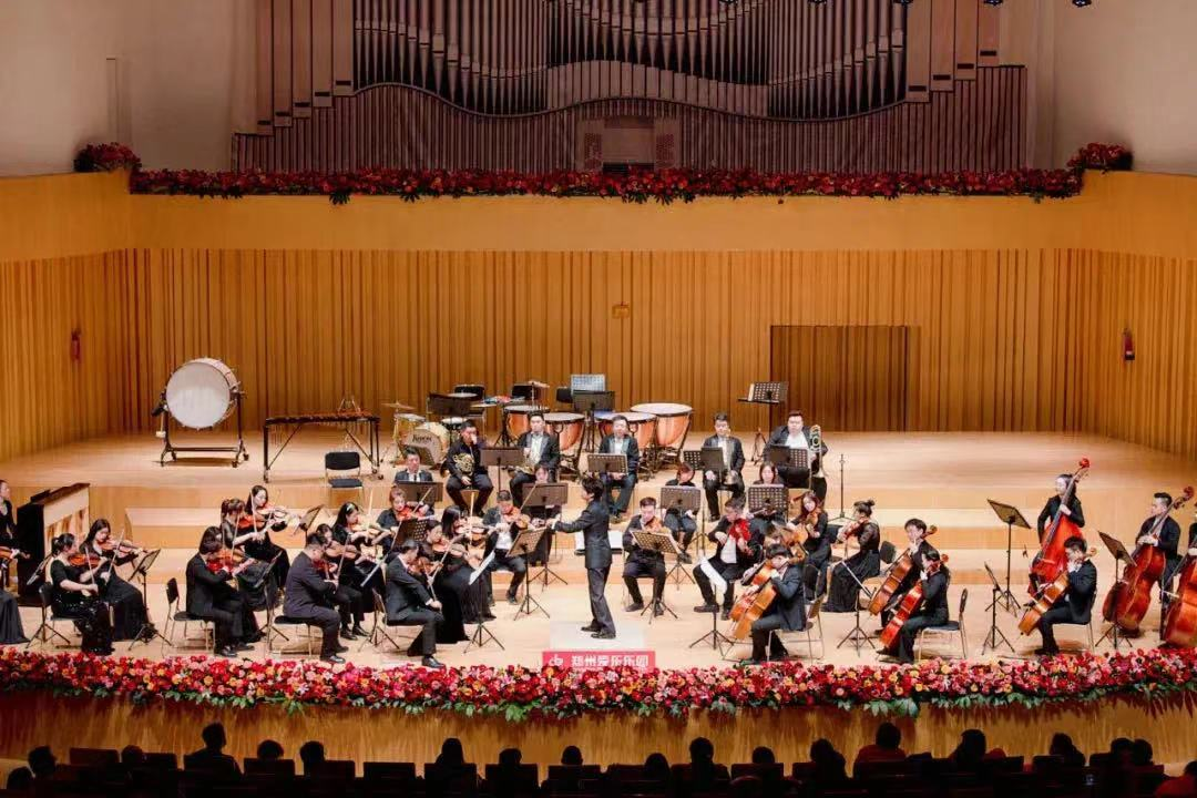 2022郑州爱乐乐团“天空之城”中秋音乐会 郑州大剧院 山河艺术节