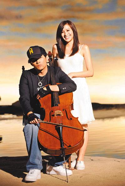《怎么了》是周杰伦和哪位女歌手合唱的歌曲？