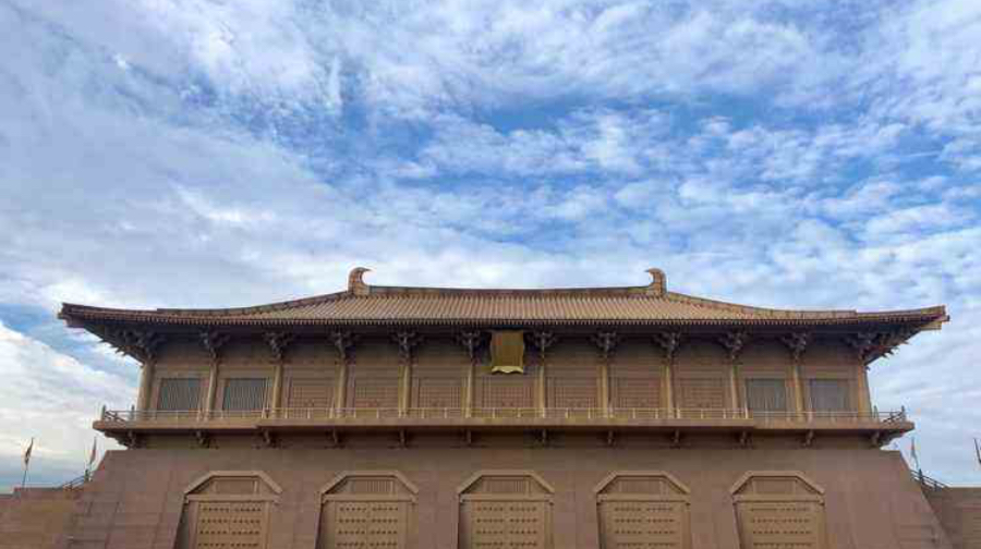 大明宫国家遗址公园