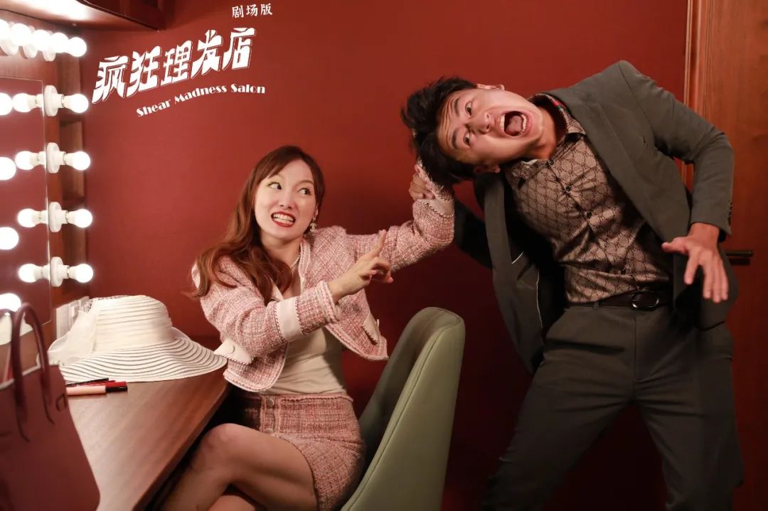 2022沉浸剧《疯狂理发店》杭州站详情信息、门票购买