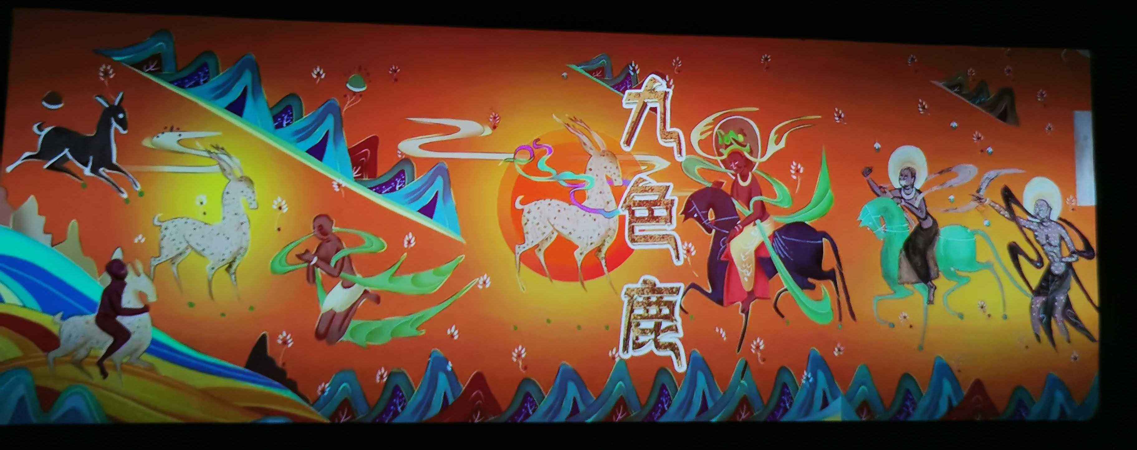 2022皮影戏《九色鹿》深圳站剧情简介、订票链接