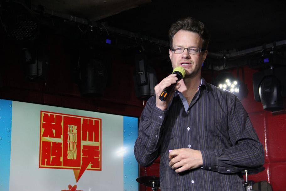 2022郑州脱口秀俱乐部《创始人专场秀—十年一梦》 郑州大剧院 山河艺术节 2022郑州脱口秀俱乐部《创始人专场秀—十年一梦》 郑州大剧院 山河艺术节