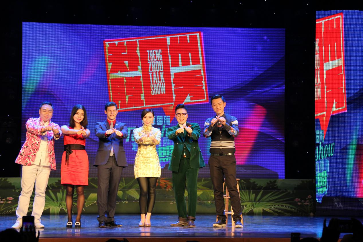 2022郑州脱口秀俱乐部《创始人专场秀—十年一梦》 郑州大剧院 山河艺术节 2022郑州脱口秀俱乐部《创始人专场秀—十年一梦》 郑州大剧院 山河艺术节