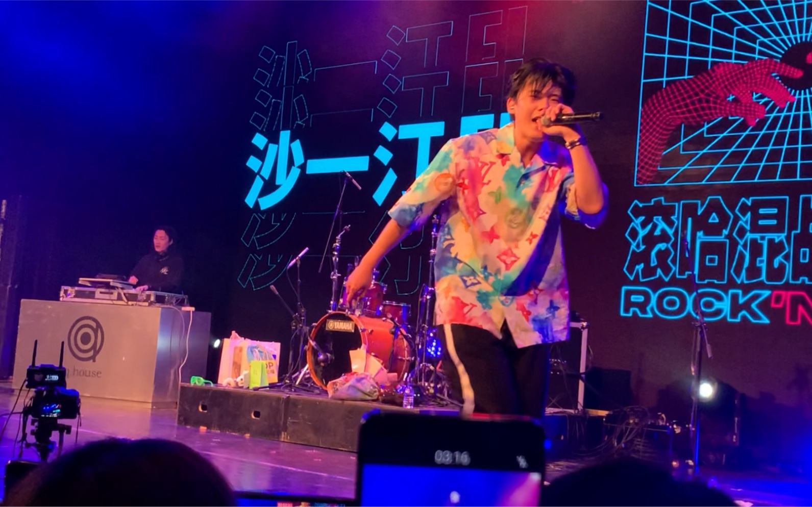 2022沙一汀西安演唱会时间、地点、门票价格