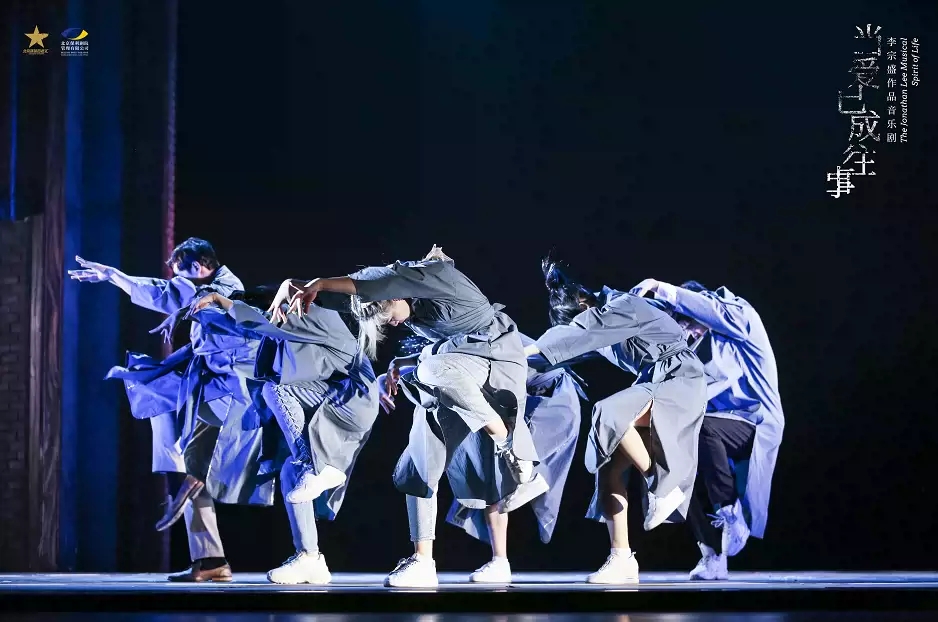 2022李宗盛作品音乐剧《当爱已成往事》-温州站 2022李宗盛作品音乐剧《当爱已成往事》-温州站