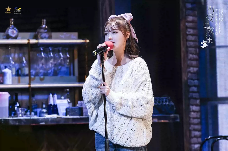 2022李宗盛作品音乐剧《当爱已成往事》-温州站 2022李宗盛作品音乐剧《当爱已成往事》-温州站