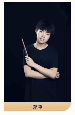 2022【万有音乐系】《国风国潮系列｜地球的心跳室内音乐会》-郑州站