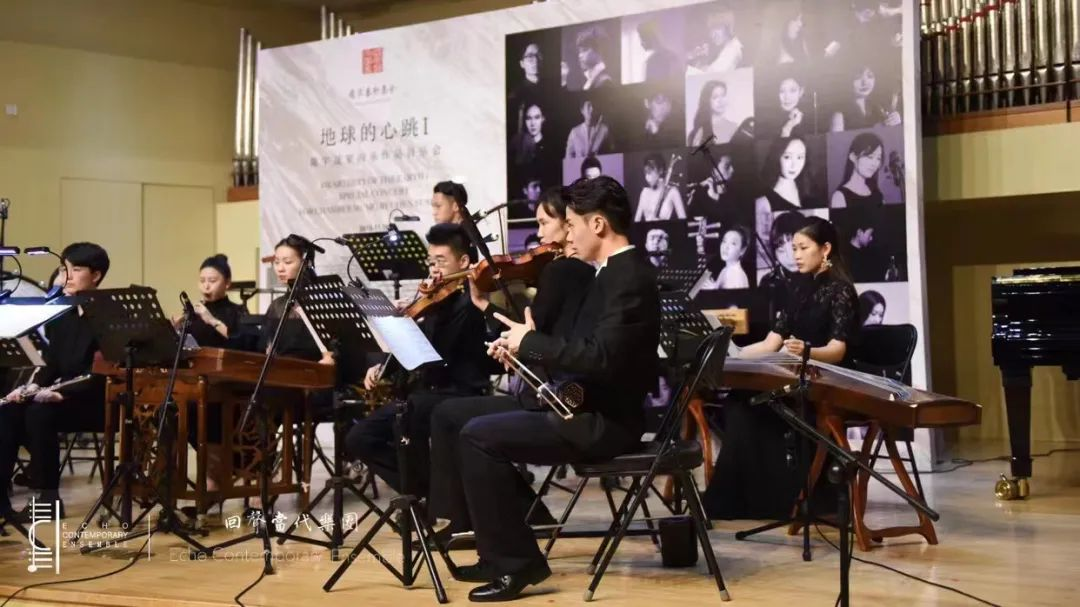 2022【万有音乐系】《国风国潮系列｜地球的心跳室内音乐会》-郑州站