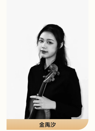 2022【万有音乐系】《国风国潮系列｜地球的心跳室内音乐会》-郑州站