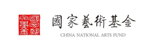 2022【万有音乐系】《国风国潮系列｜地球的心跳室内音乐会》-郑州站