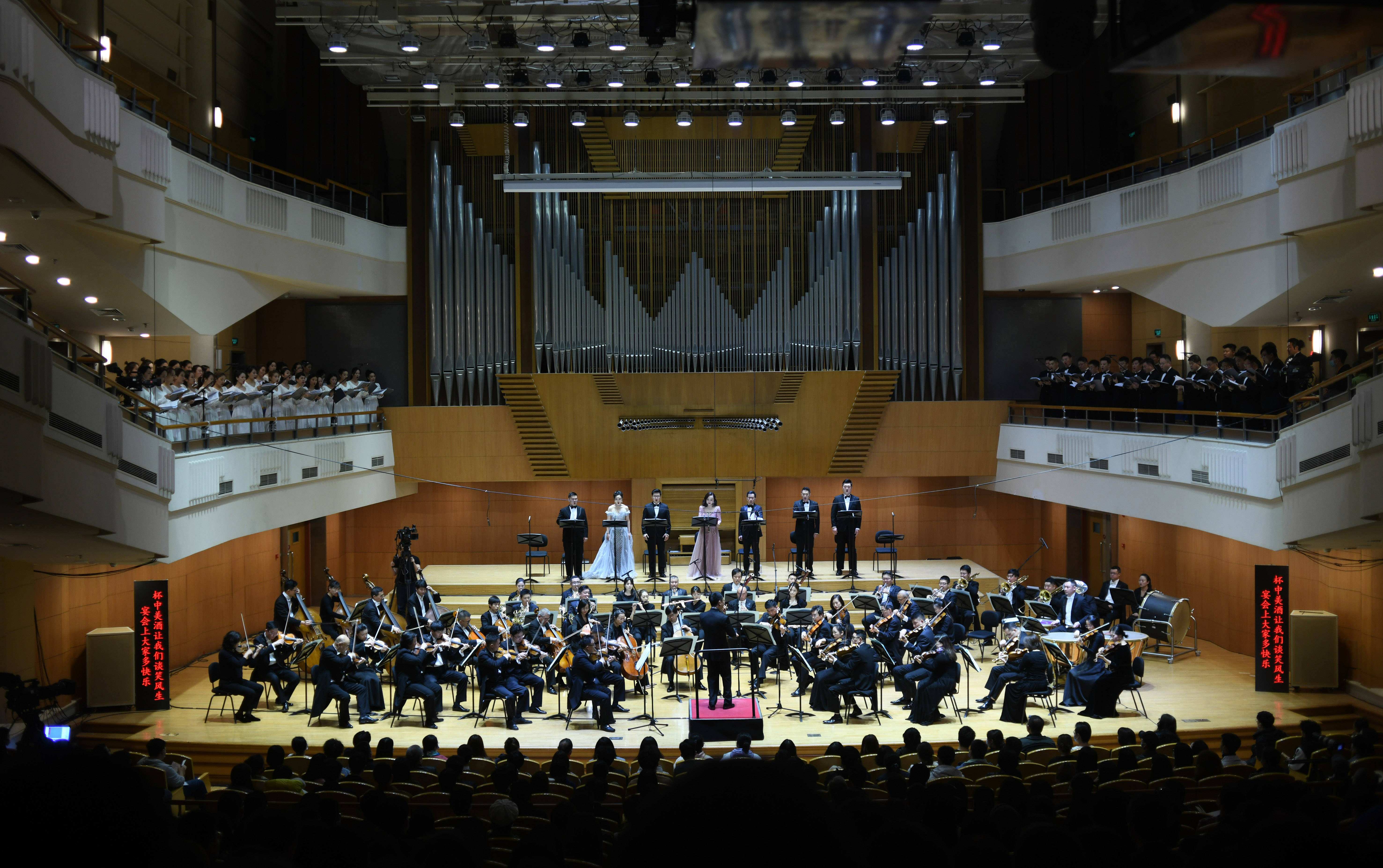 2023音乐会《又说山西好风光》郑州站时间、地点、门票