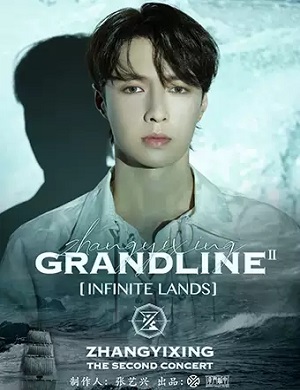 2025张艺兴曼谷演唱会