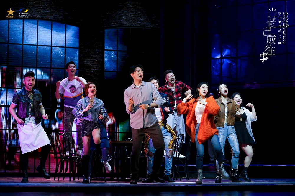 2022音乐剧《当爱已成往事》温州站演出信息、门票购买 2022音乐剧《当爱已成往事》温州站演出信息、门票购买