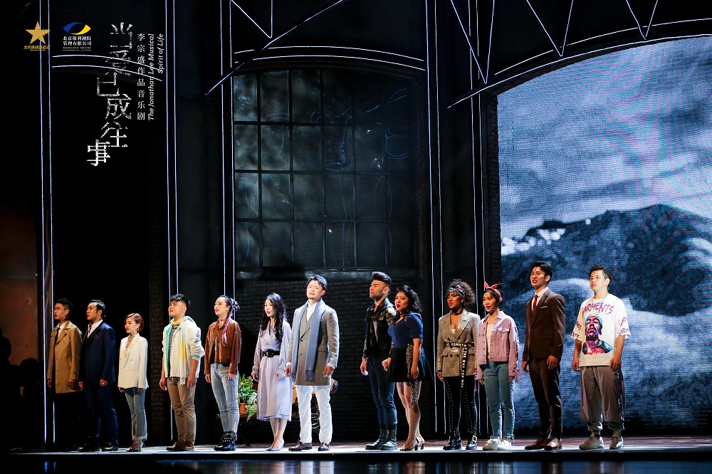 2022音乐剧《当爱已成往事》温州站演出信息、门票购买 2022音乐剧《当爱已成往事》温州站演出信息、门票购买