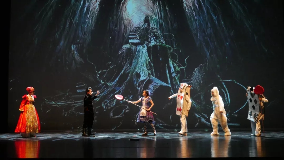 2022音乐剧《爱丽丝梦游仙境》南宁站时间、地点、门票