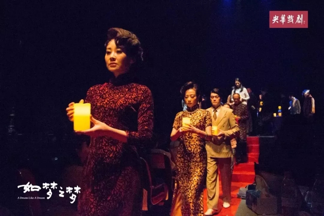 2022话剧《如梦之梦》昆明站详情信息、订票链接