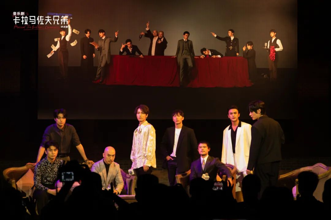 2023音乐剧《卡拉马佐夫兄弟》上海站演出信息、门票价格