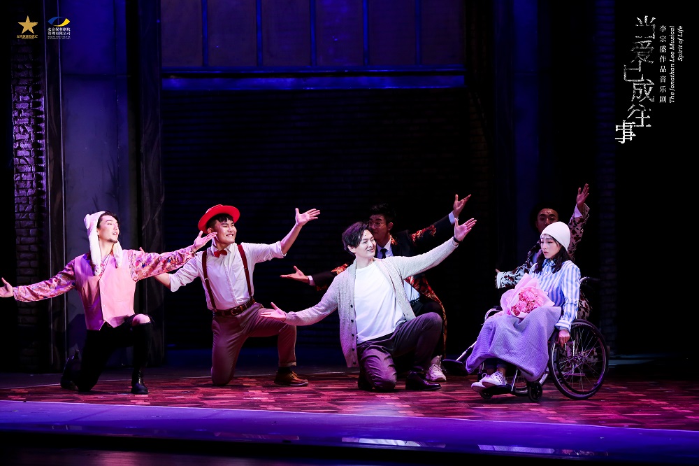 2022音乐剧《当爱已成往事》沈阳站时间地点、订票链接 2022音乐剧《当爱已成往事》沈阳站时间地点、订票链接