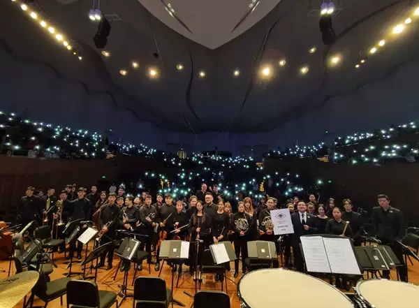 2022音乐会《蓝色多瑙河》广州站时间地点、门票购买