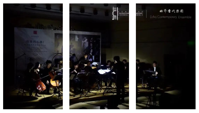 2022音乐会《地球的心跳》郑州站时间地点、门票购买