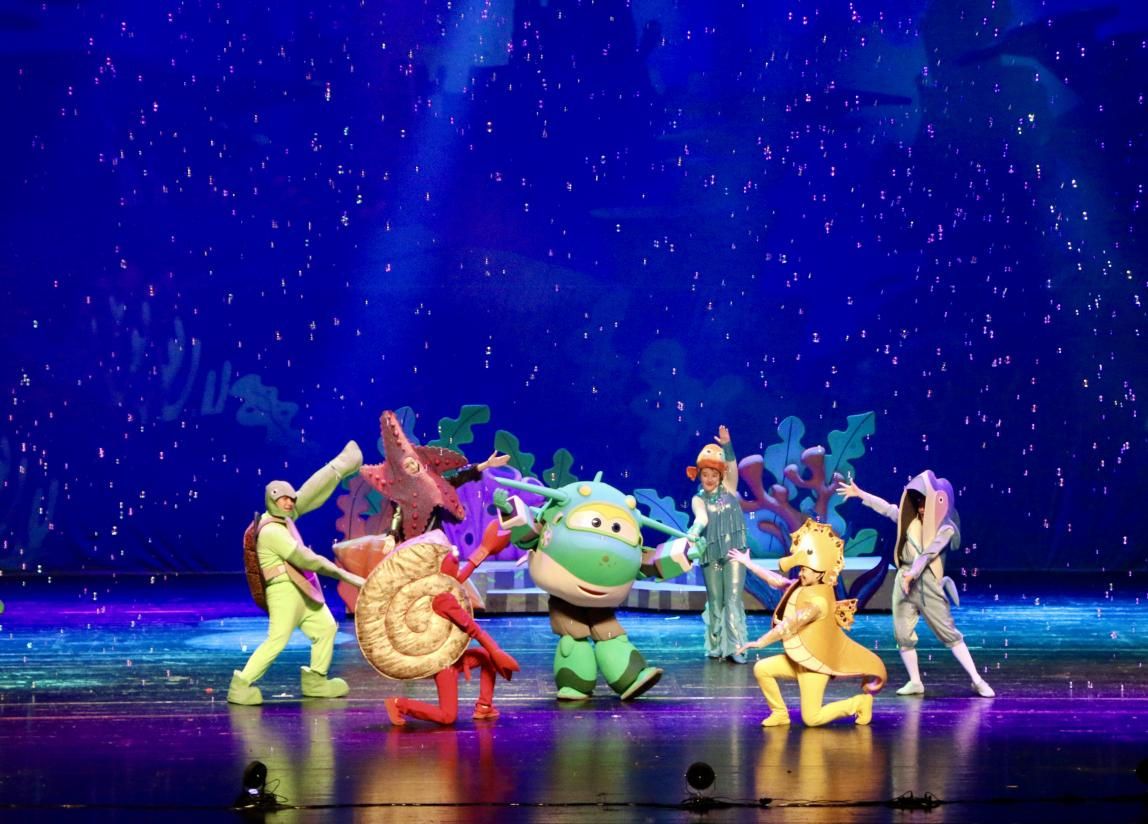 2023超级飞侠《海洋G指令》-天津站 2023超级飞侠《海洋G指令》-天津站