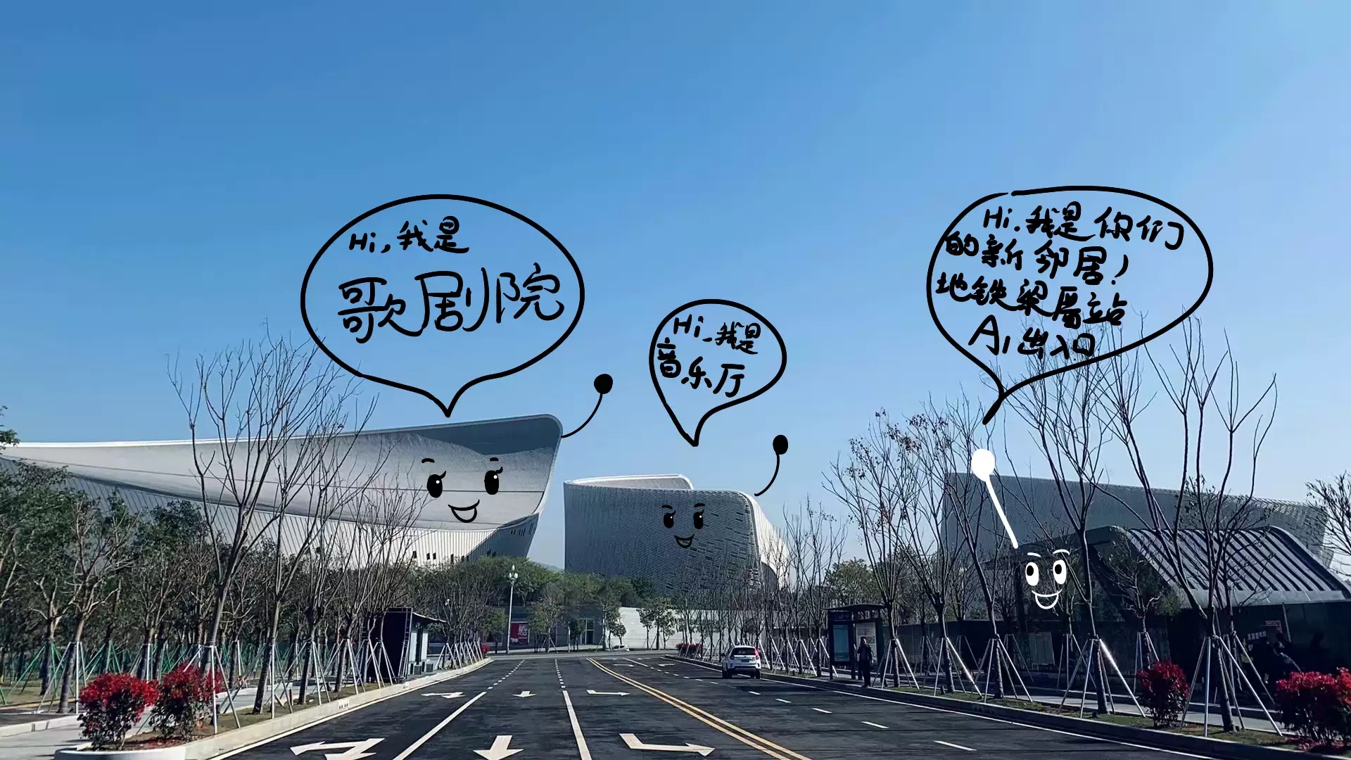 2022国家话剧院《大宅门》-福州站